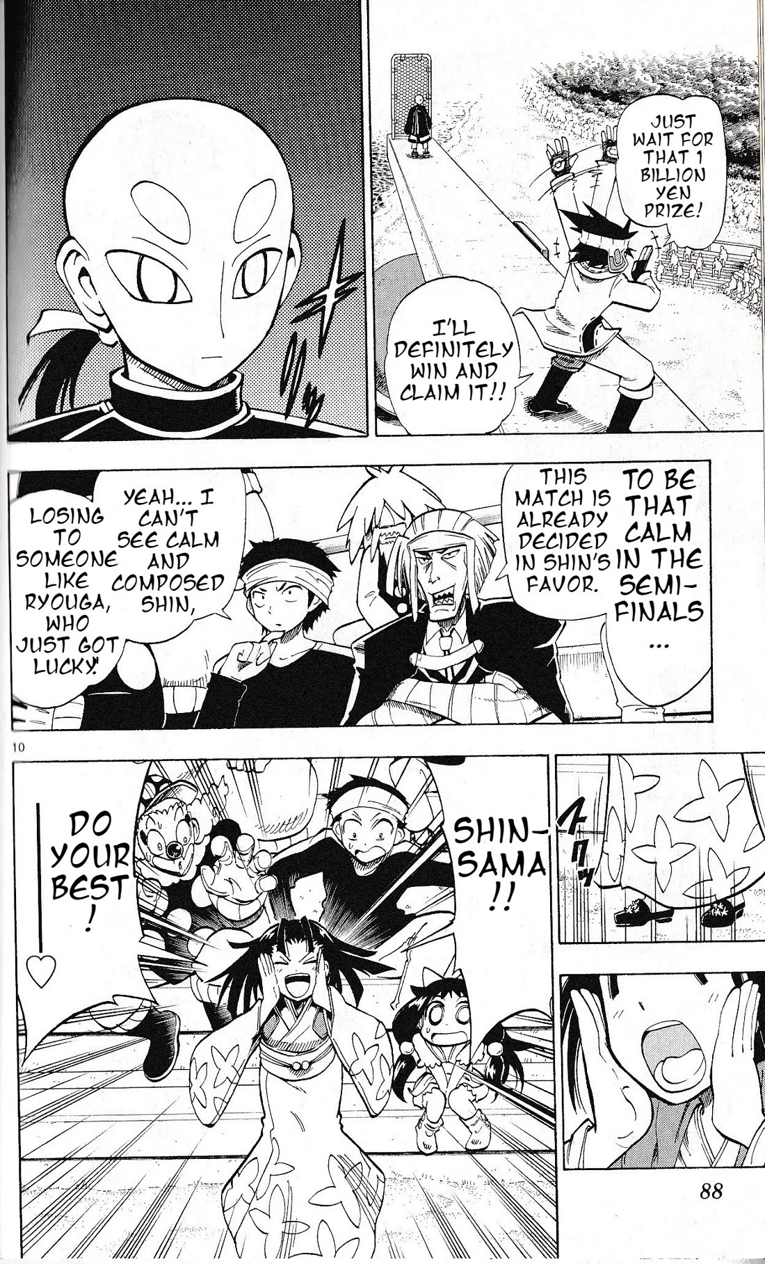 Pocket Monster Reburst chapter 32 page 10