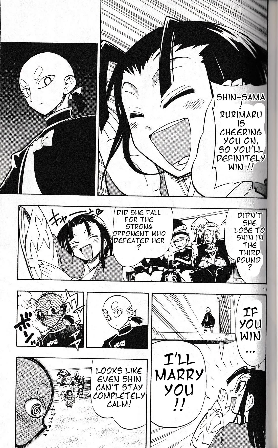 Pocket Monster Reburst chapter 32 page 11