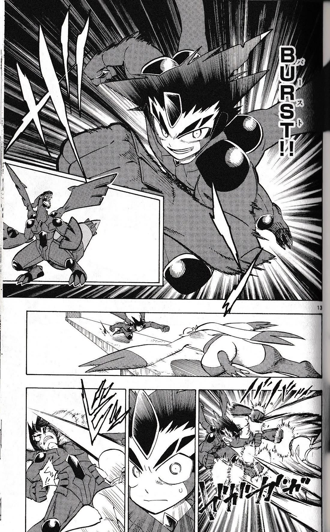 Pocket Monster Reburst chapter 32 page 13