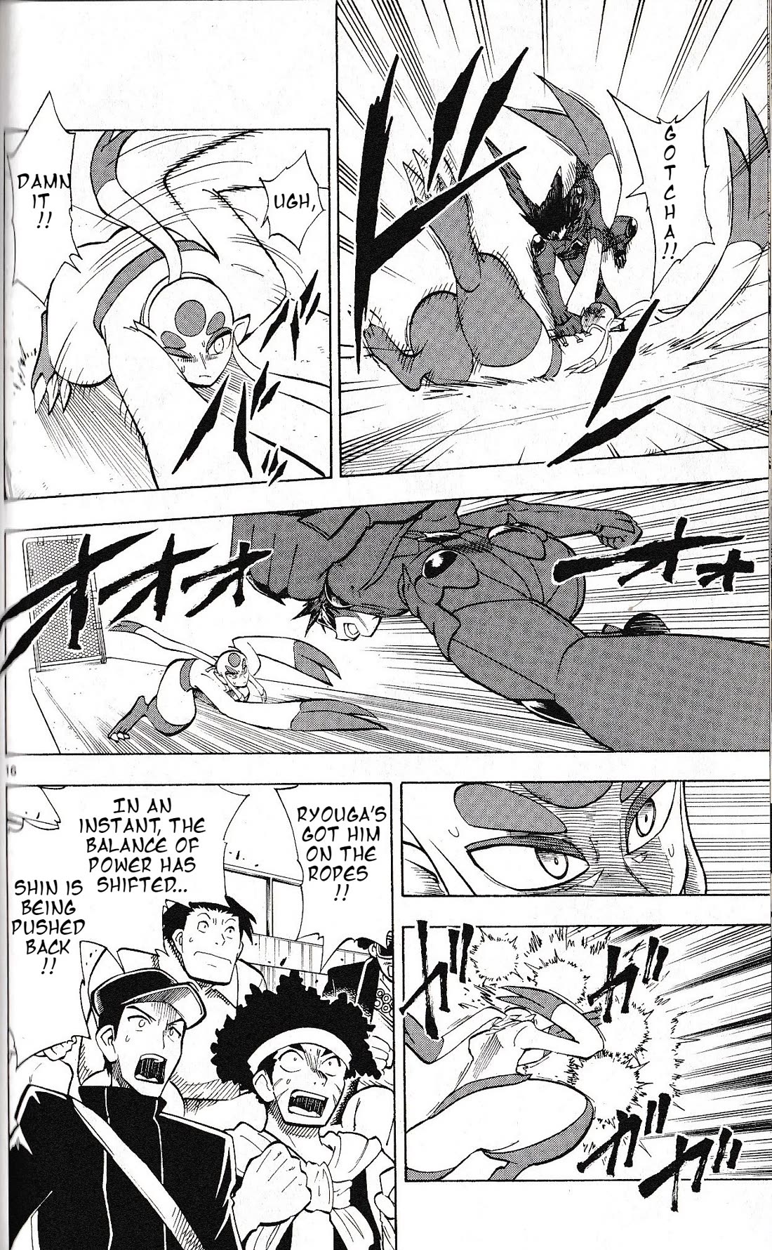 Pocket Monster Reburst chapter 32 page 16