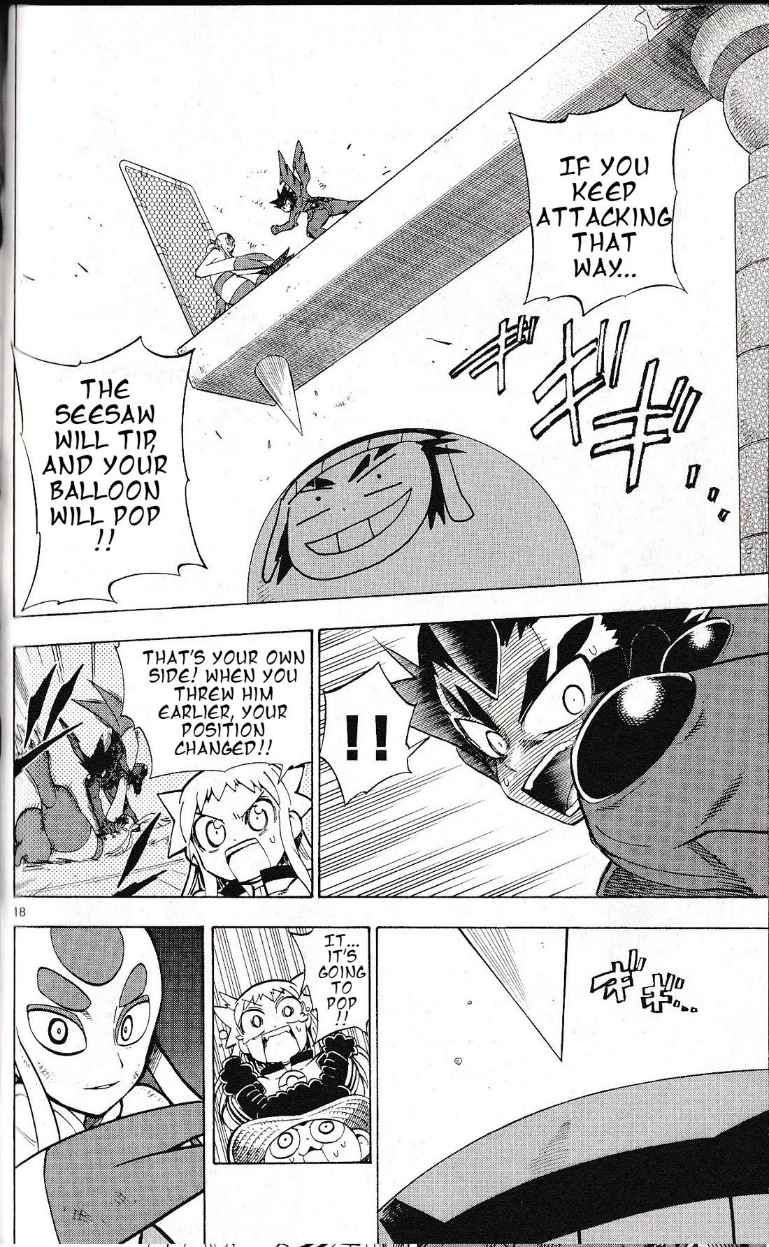 Pocket Monster Reburst chapter 32 page 18