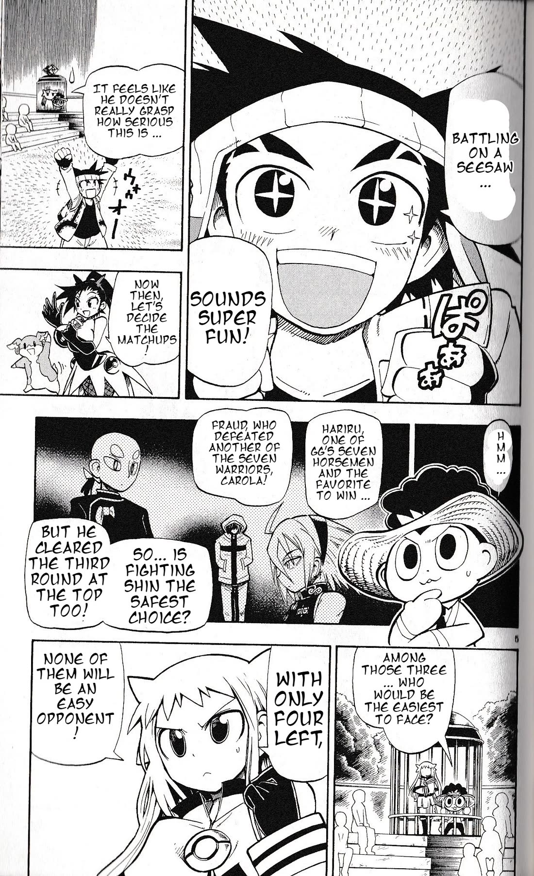 Pocket Monster Reburst chapter 32 page 5