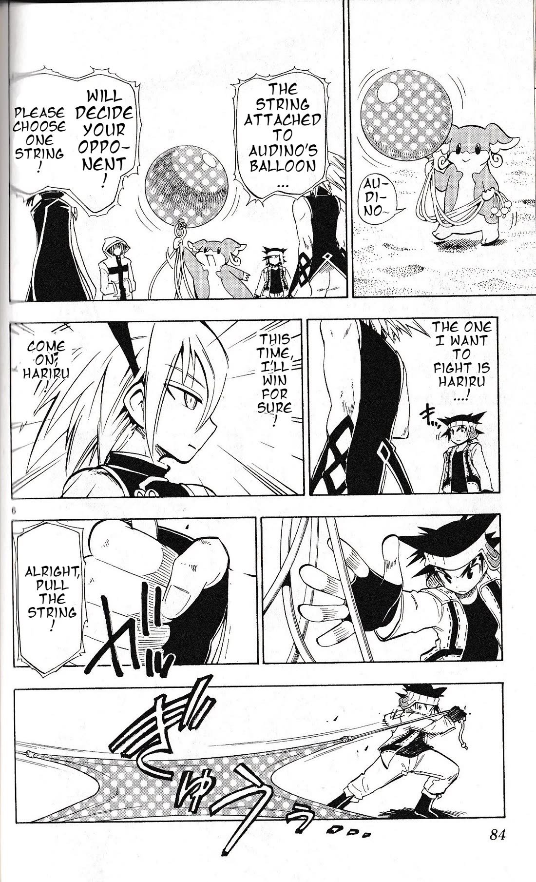 Pocket Monster Reburst chapter 32 page 6