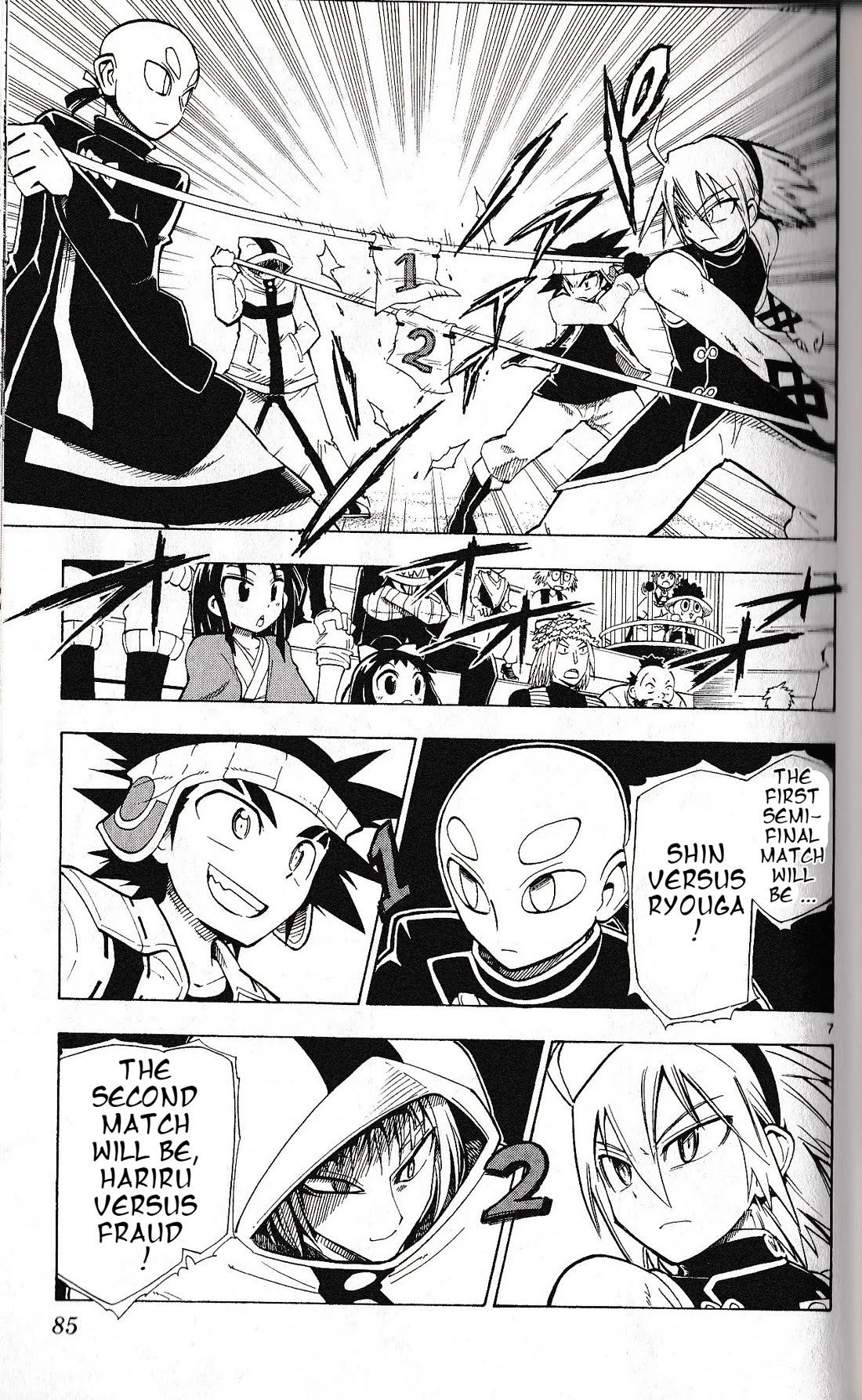 Pocket Monster Reburst chapter 32 page 7