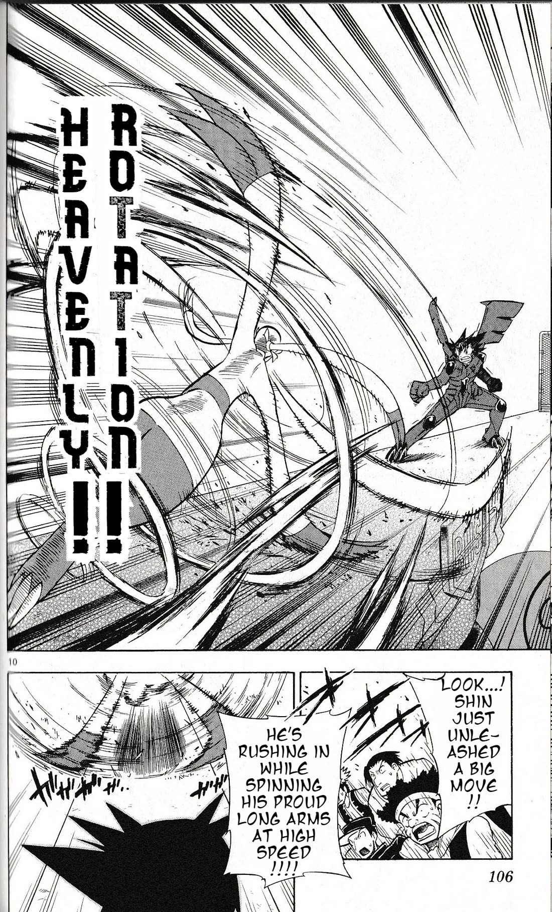 Pocket Monster Reburst chapter 33 page 10