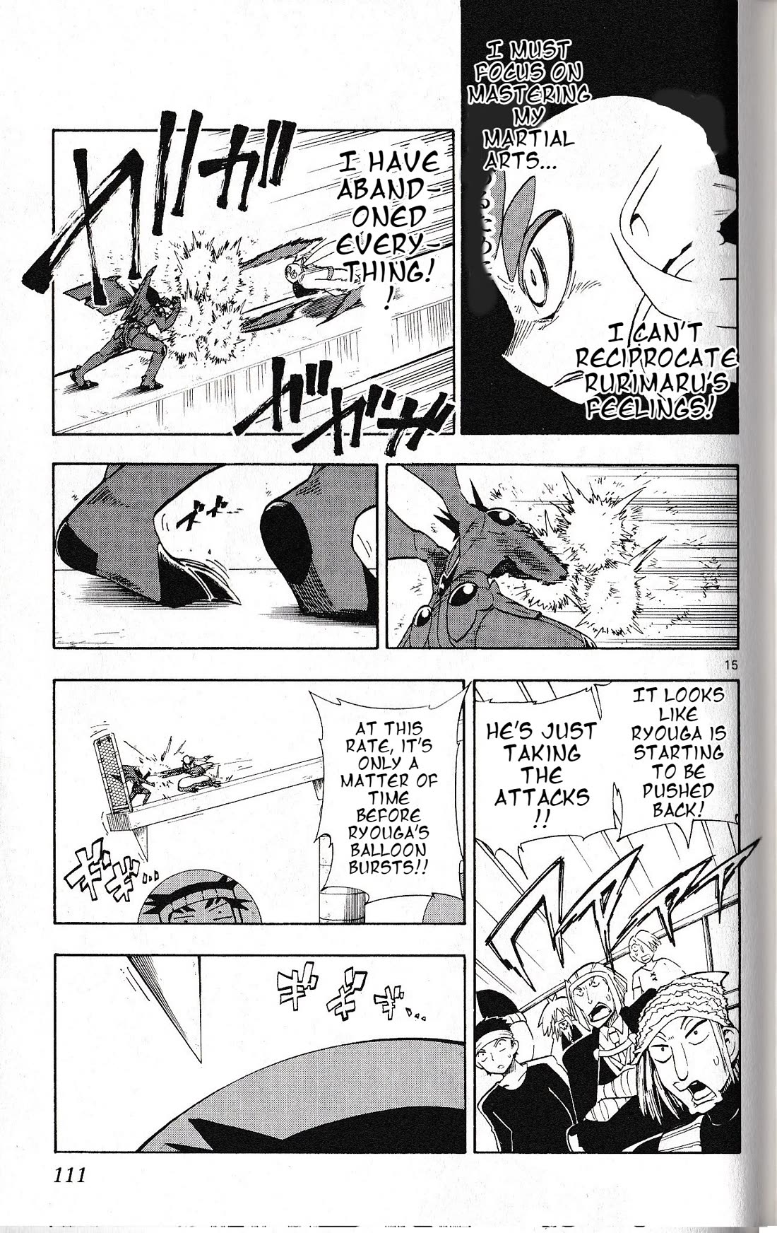 Pocket Monster Reburst chapter 33 page 15