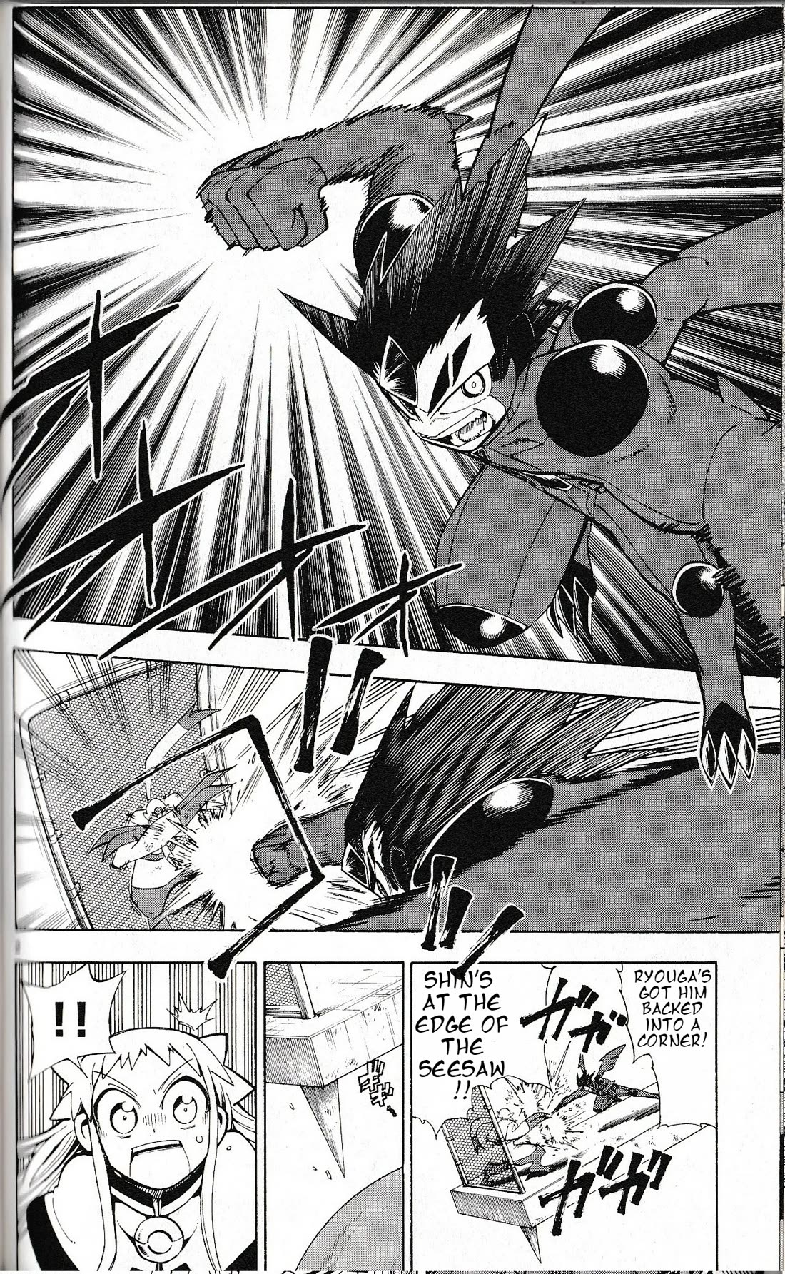 Pocket Monster Reburst chapter 33 page 2