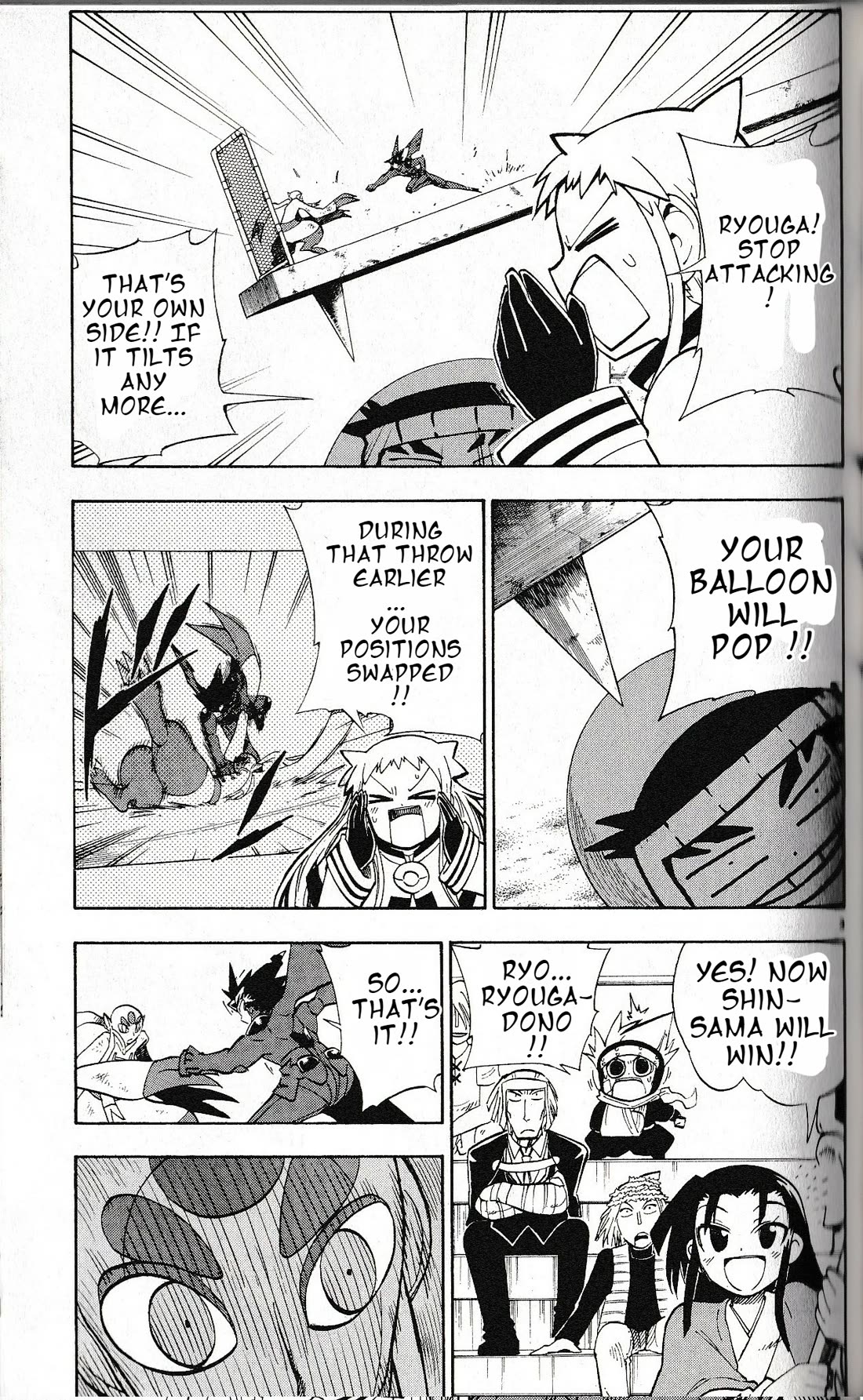 Pocket Monster Reburst chapter 33 page 3