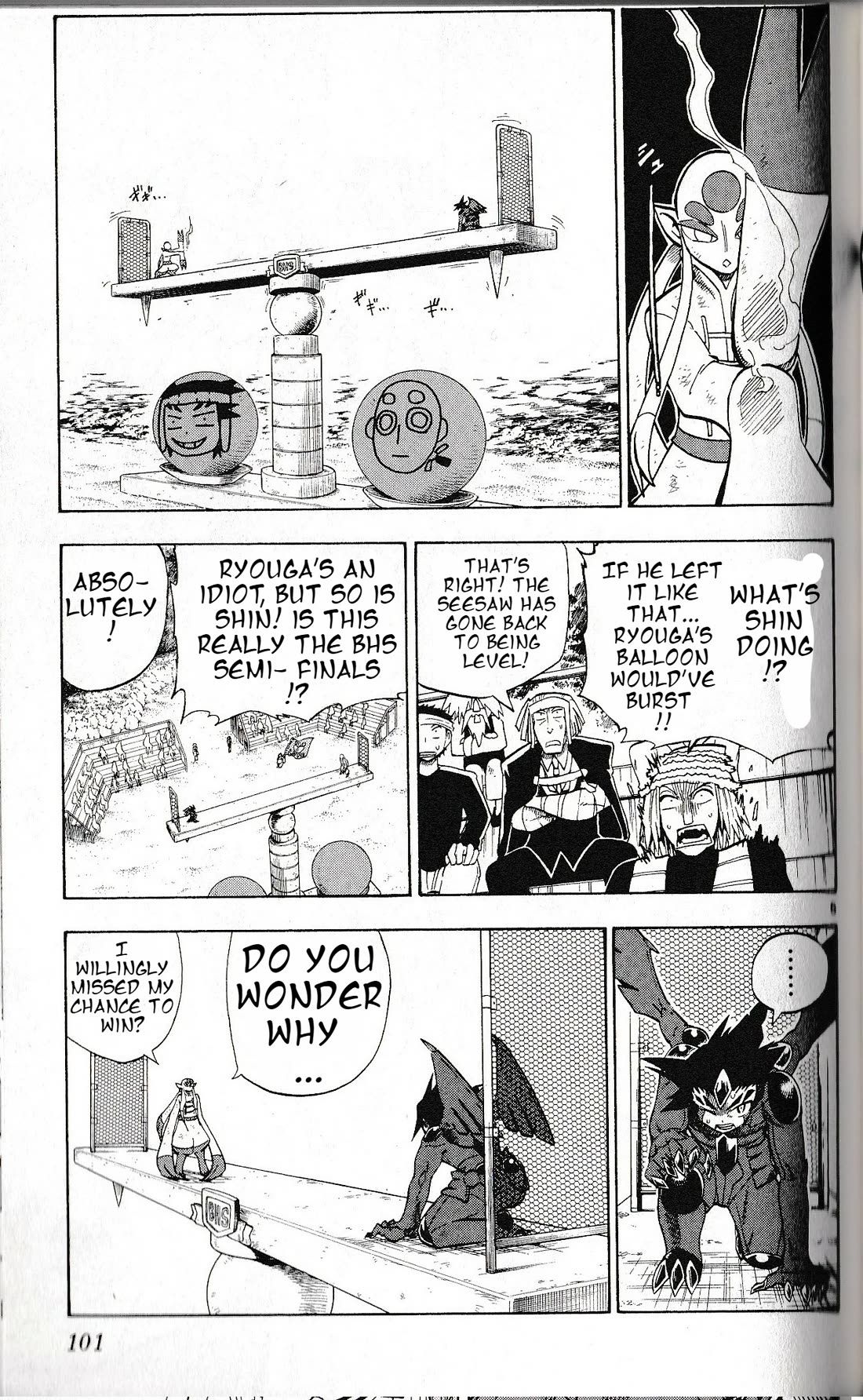 Pocket Monster Reburst chapter 33 page 5