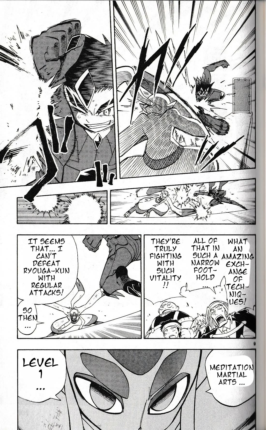 Pocket Monster Reburst chapter 33 page 9