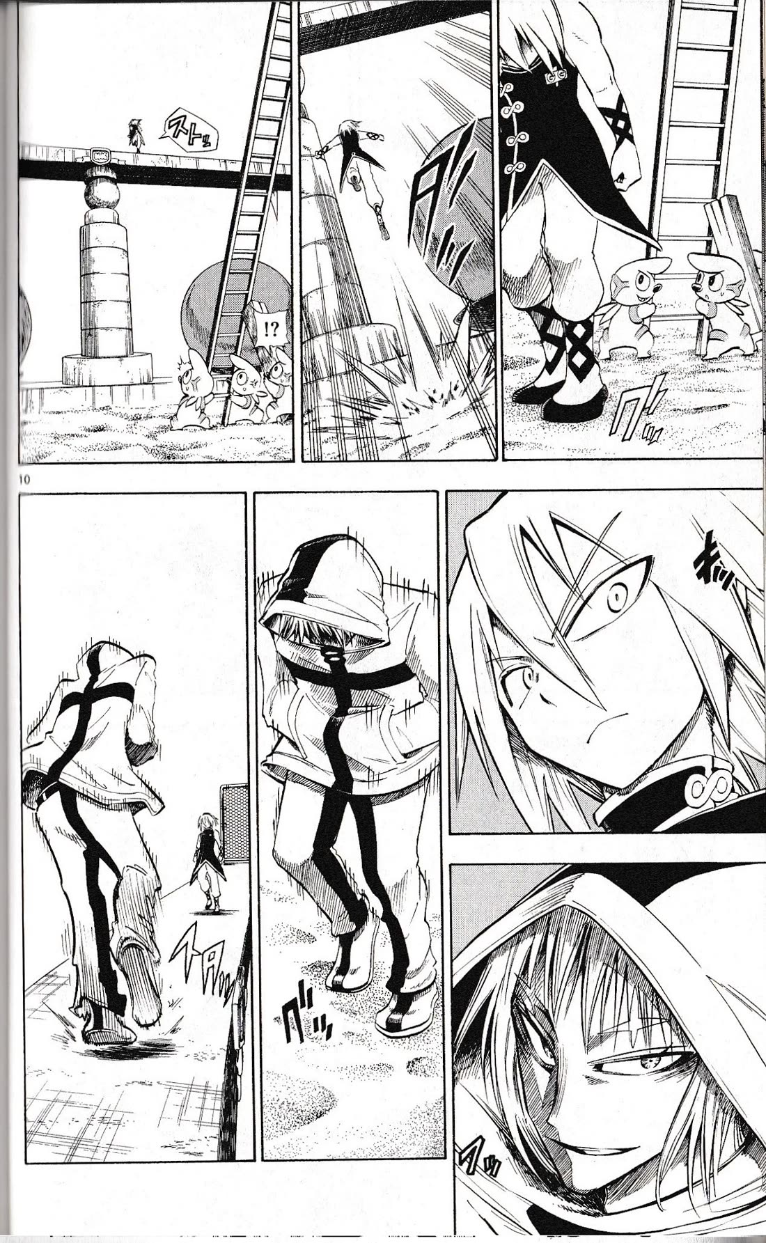 Pocket Monster Reburst chapter 34 page 10