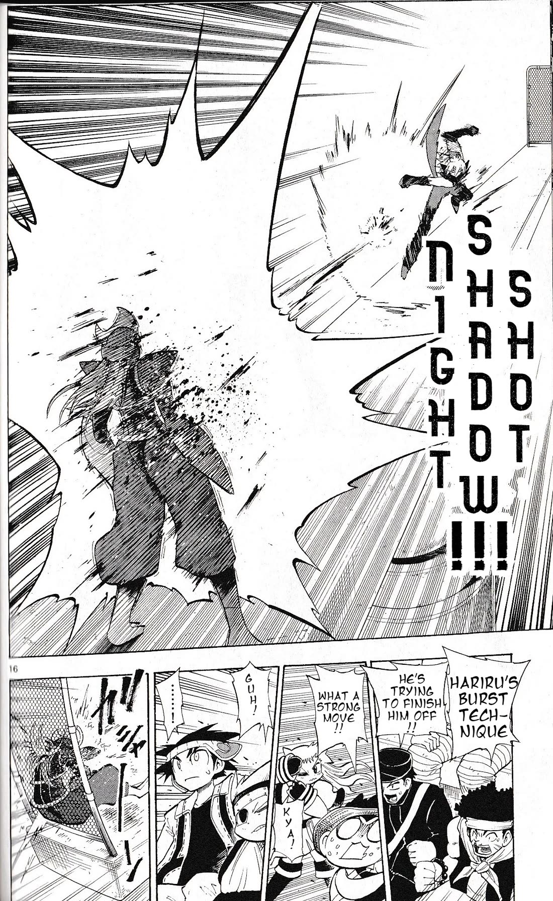 Pocket Monster Reburst chapter 34 page 16