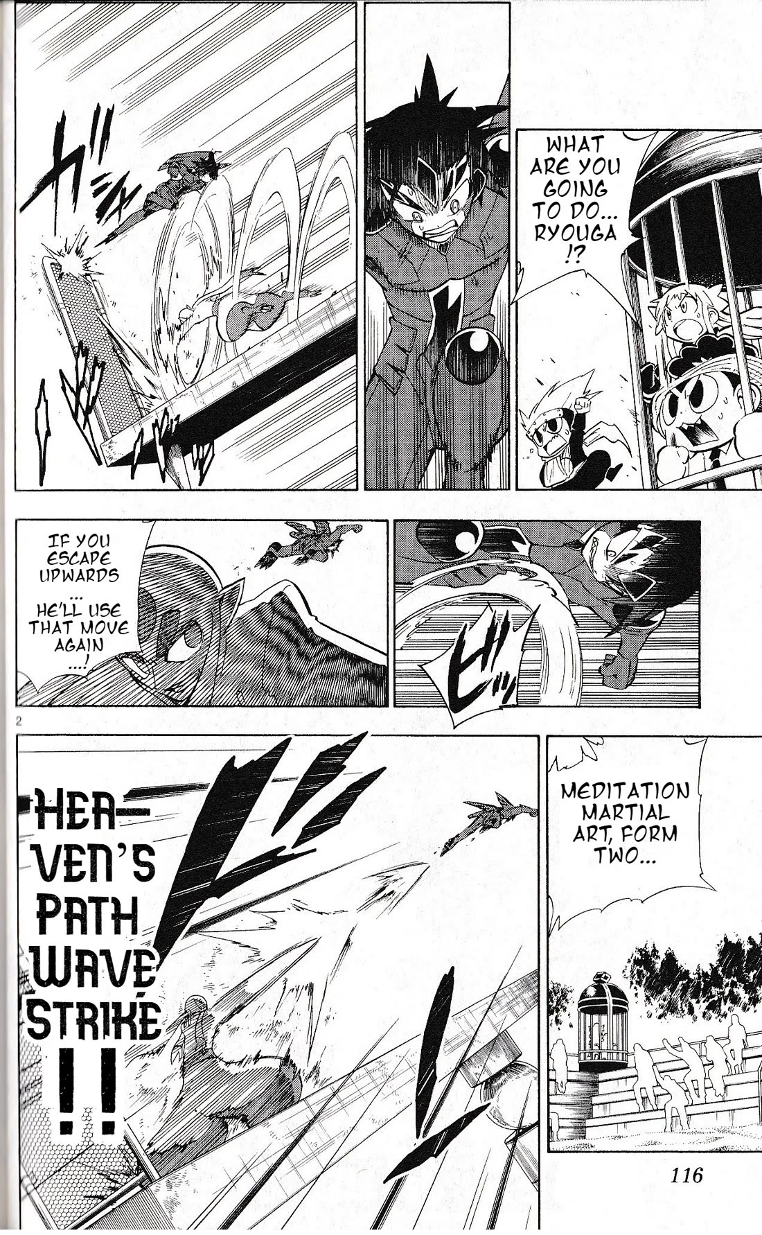 Pocket Monster Reburst chapter 34 page 2