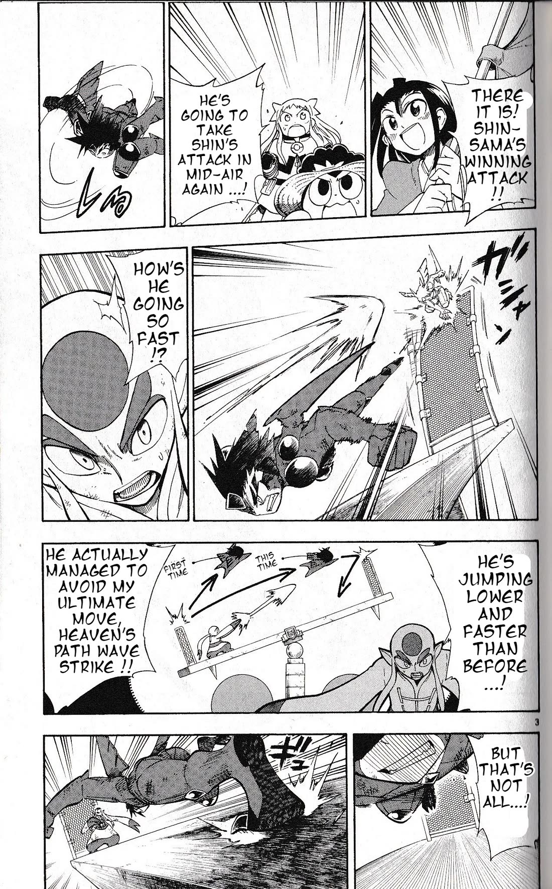 Pocket Monster Reburst chapter 34 page 3