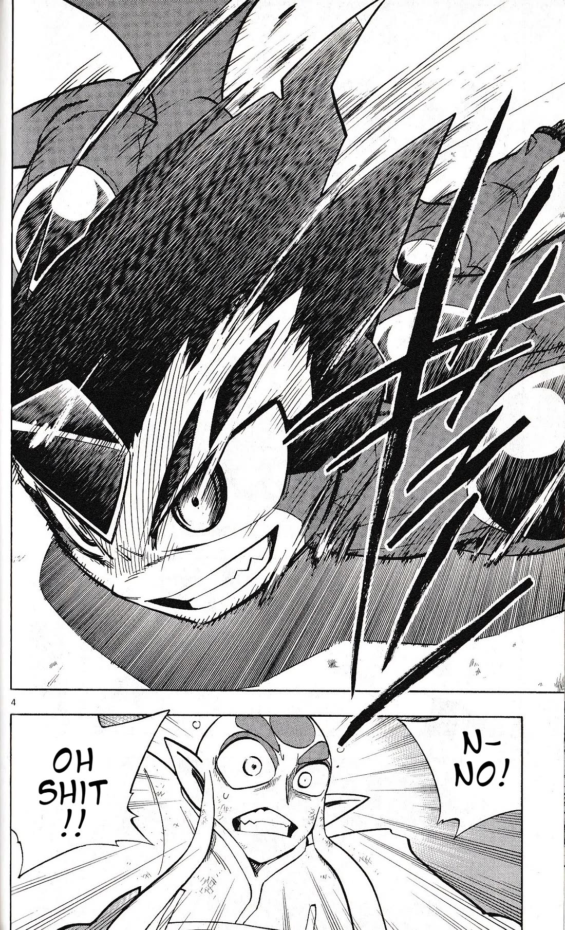 Pocket Monster Reburst chapter 34 page 4