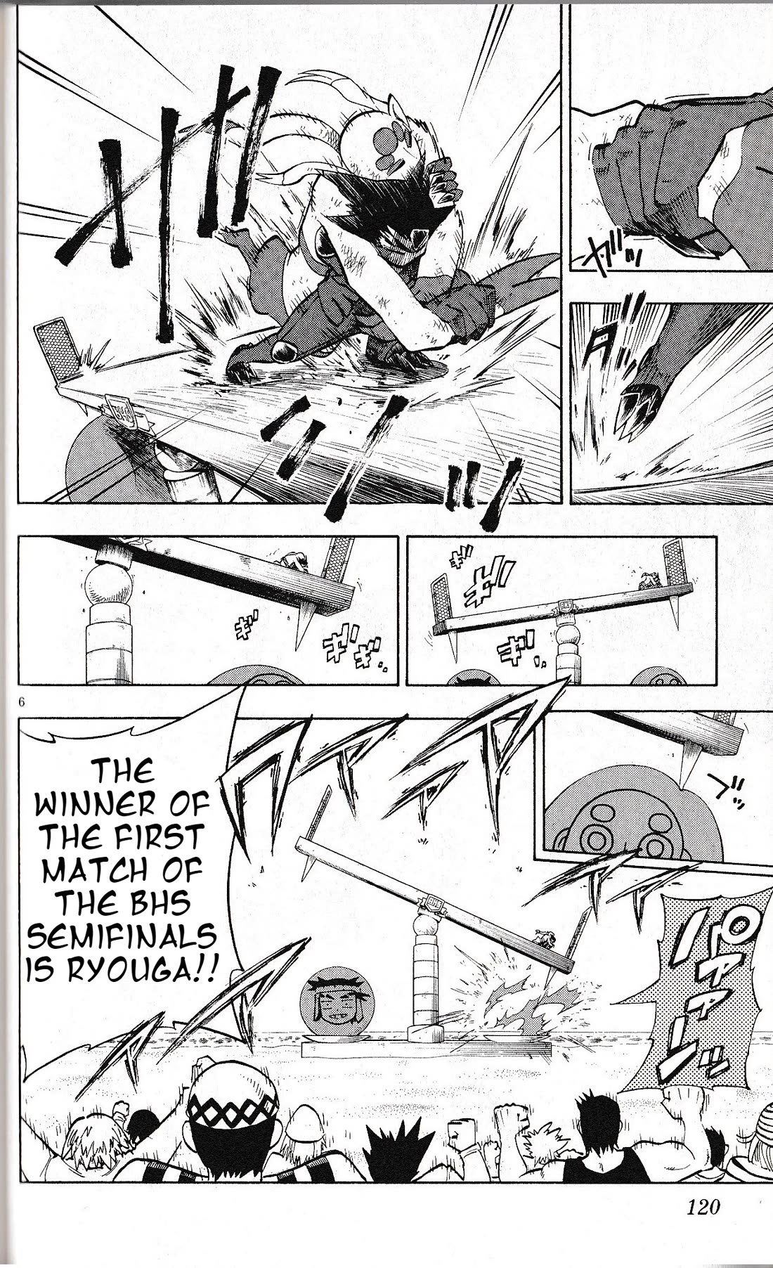 Pocket Monster Reburst chapter 34 page 6