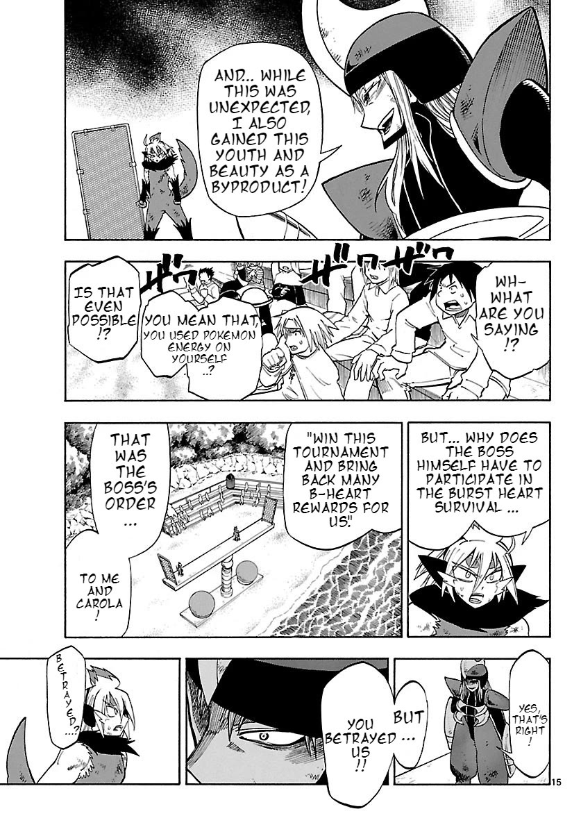 Pocket Monster Reburst chapter 35 page 15