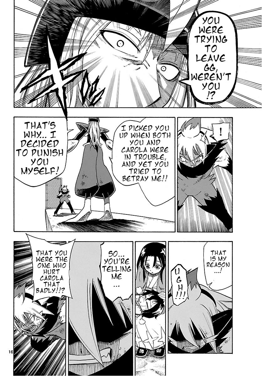 Pocket Monster Reburst chapter 35 page 16