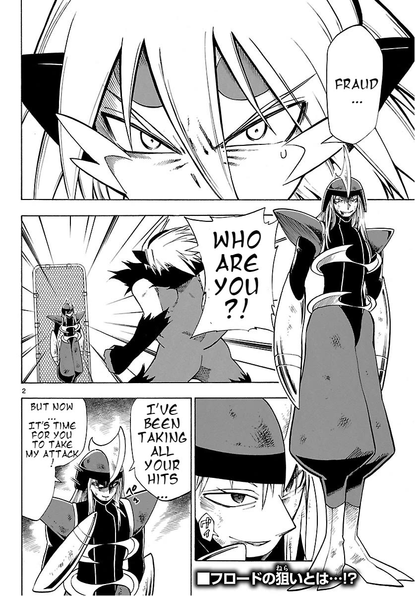 Pocket Monster Reburst chapter 35 page 2