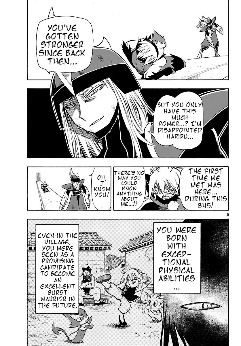 Pocket Monster Reburst chapter 35 page 5