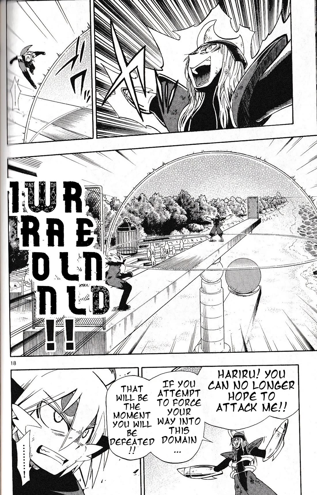 Pocket Monster Reburst chapter 36 page 18