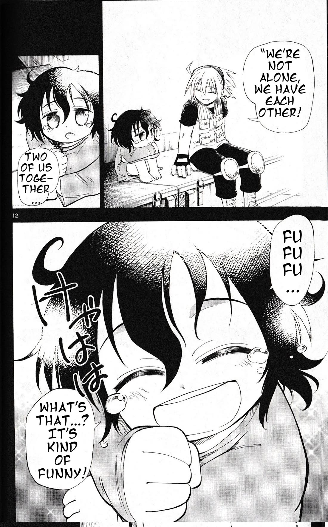 Pocket Monster Reburst chapter 37 page 12