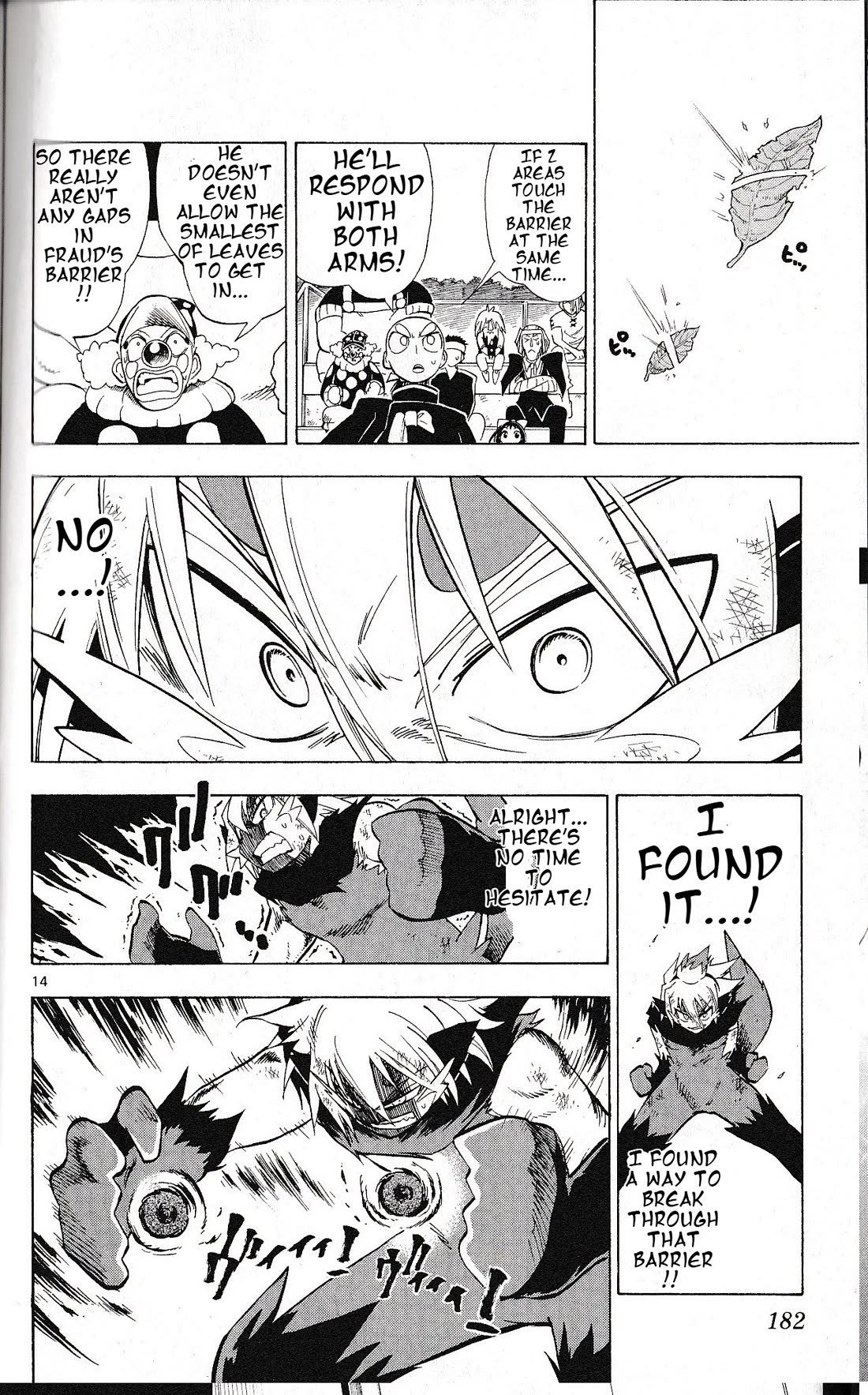 Pocket Monster Reburst chapter 37 page 14