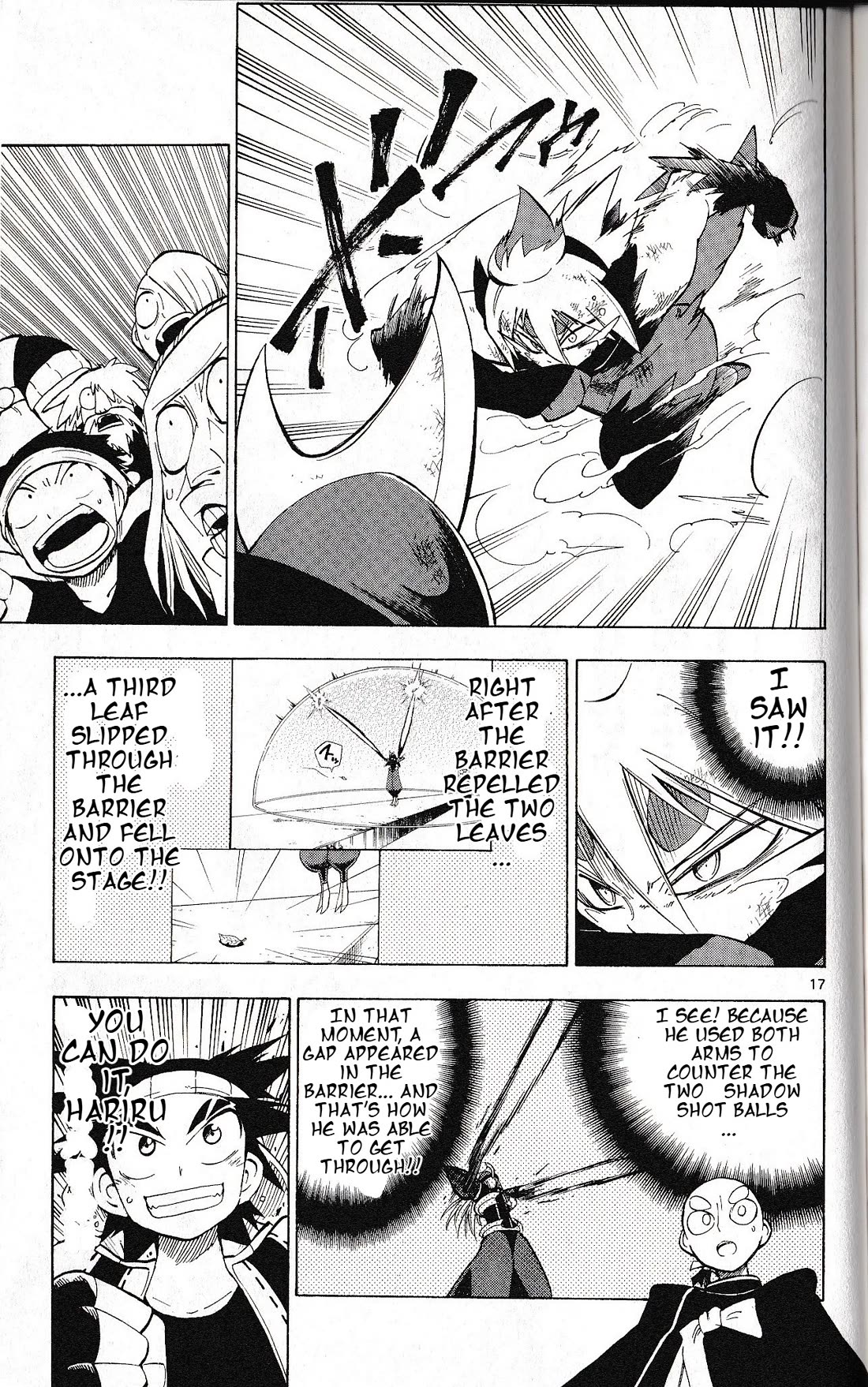 Pocket Monster Reburst chapter 37 page 17