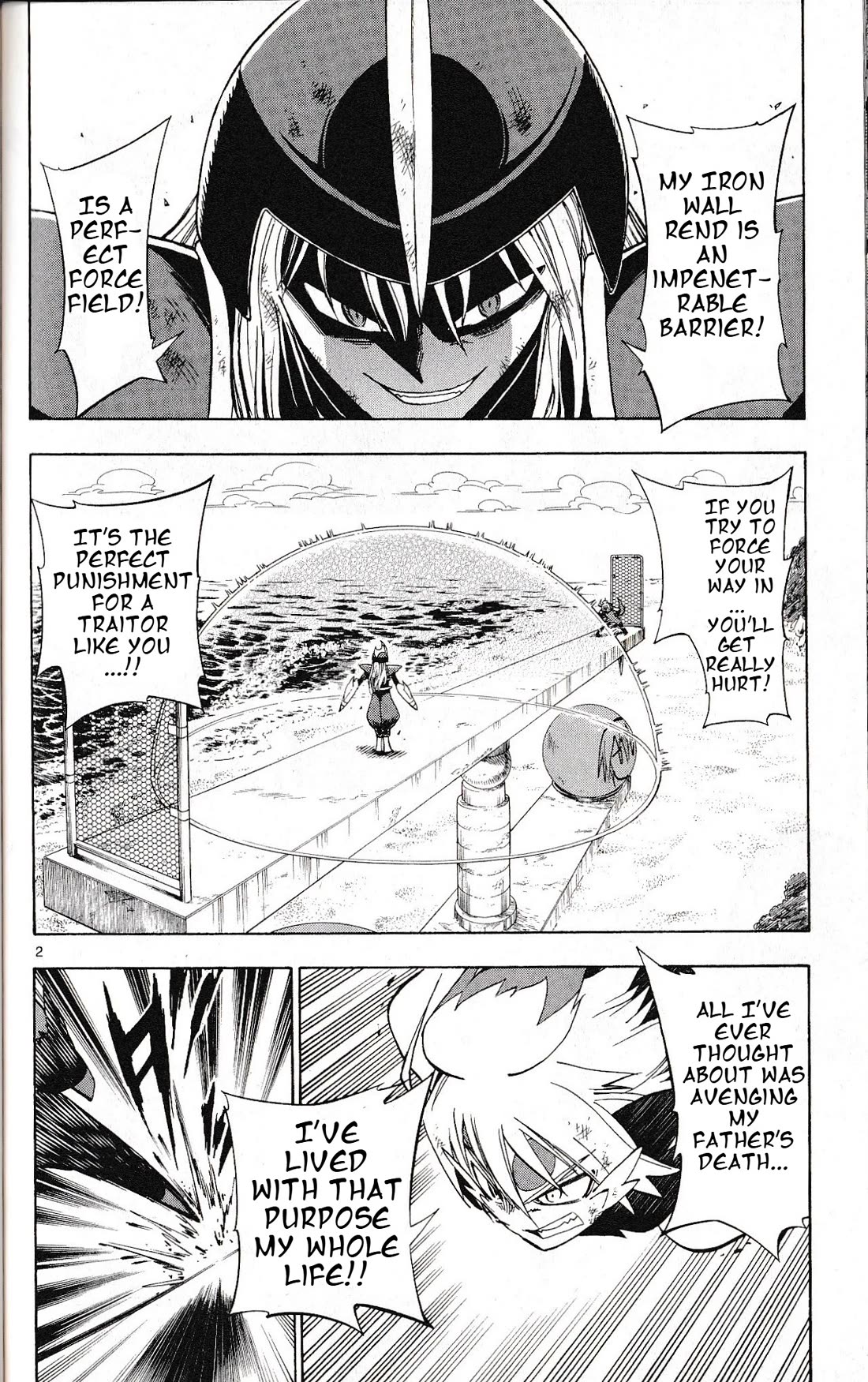 Pocket Monster Reburst chapter 37 page 2