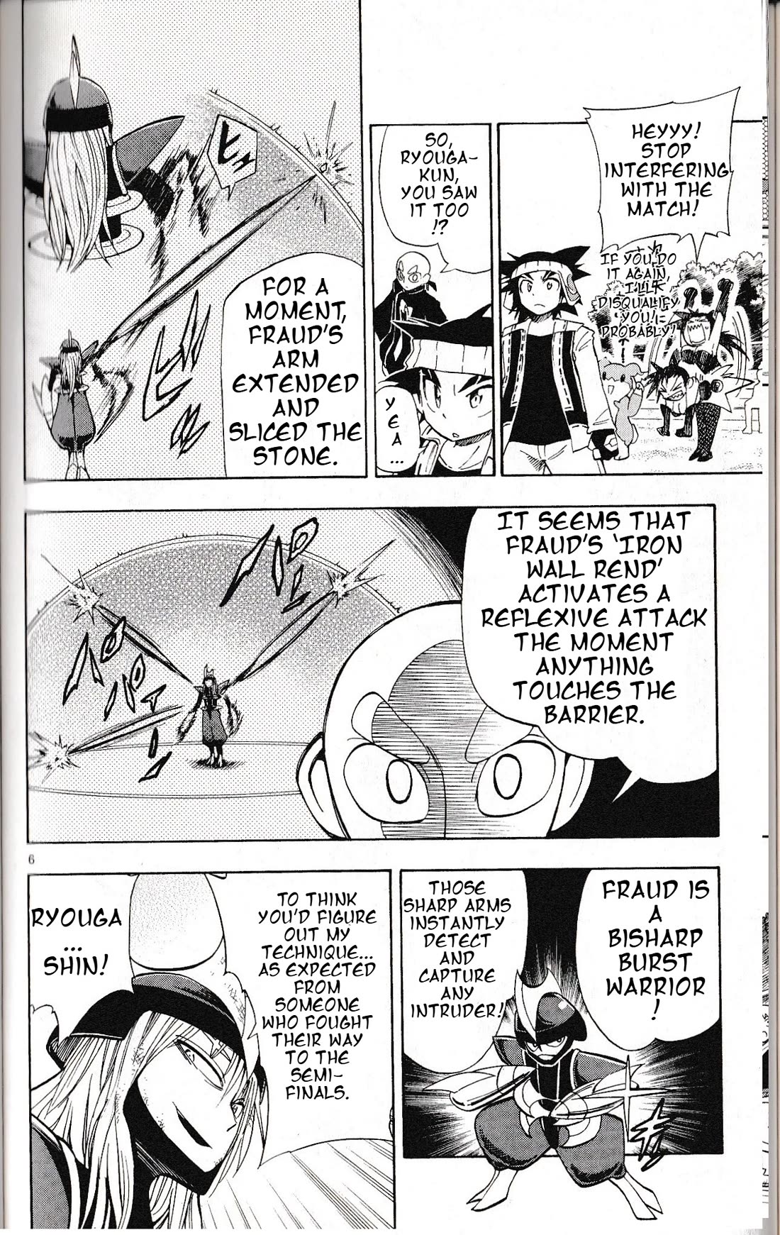 Pocket Monster Reburst chapter 37 page 6