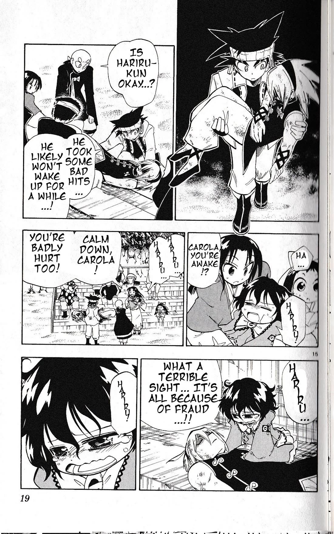 Pocket Monster Reburst chapter 38 page 16