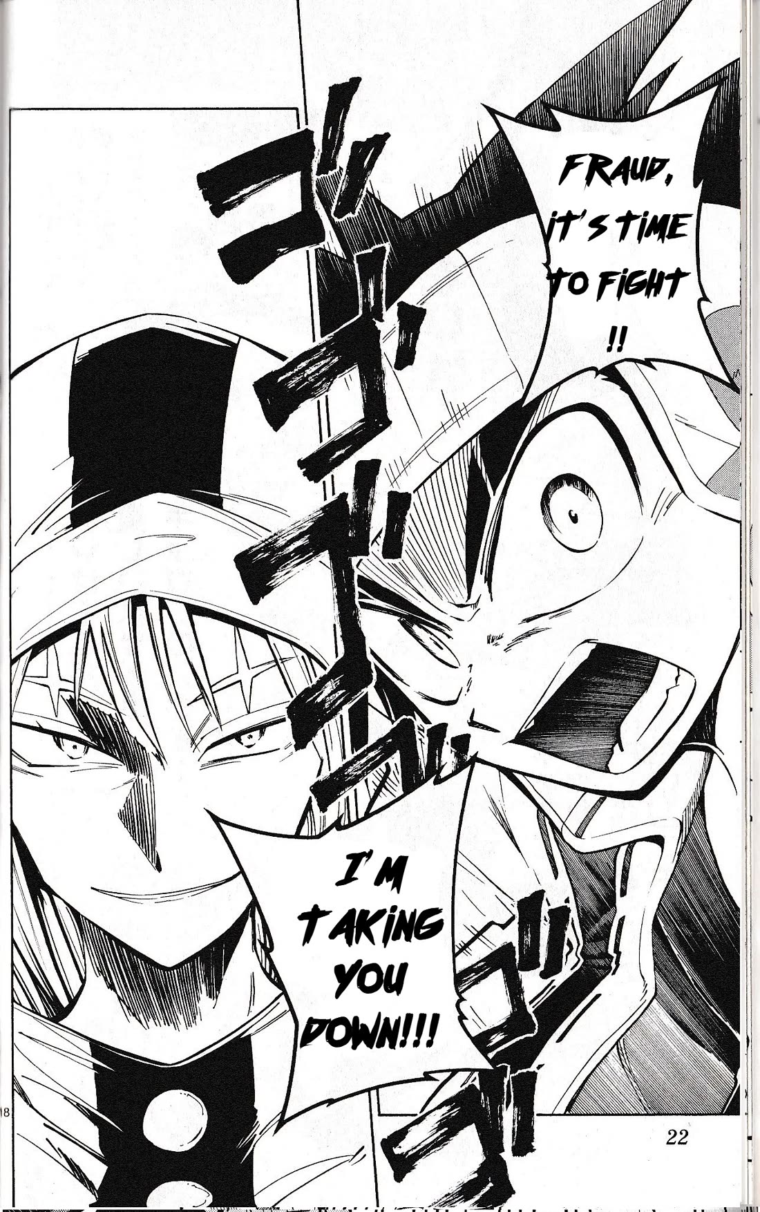 Pocket Monster Reburst chapter 38 page 19