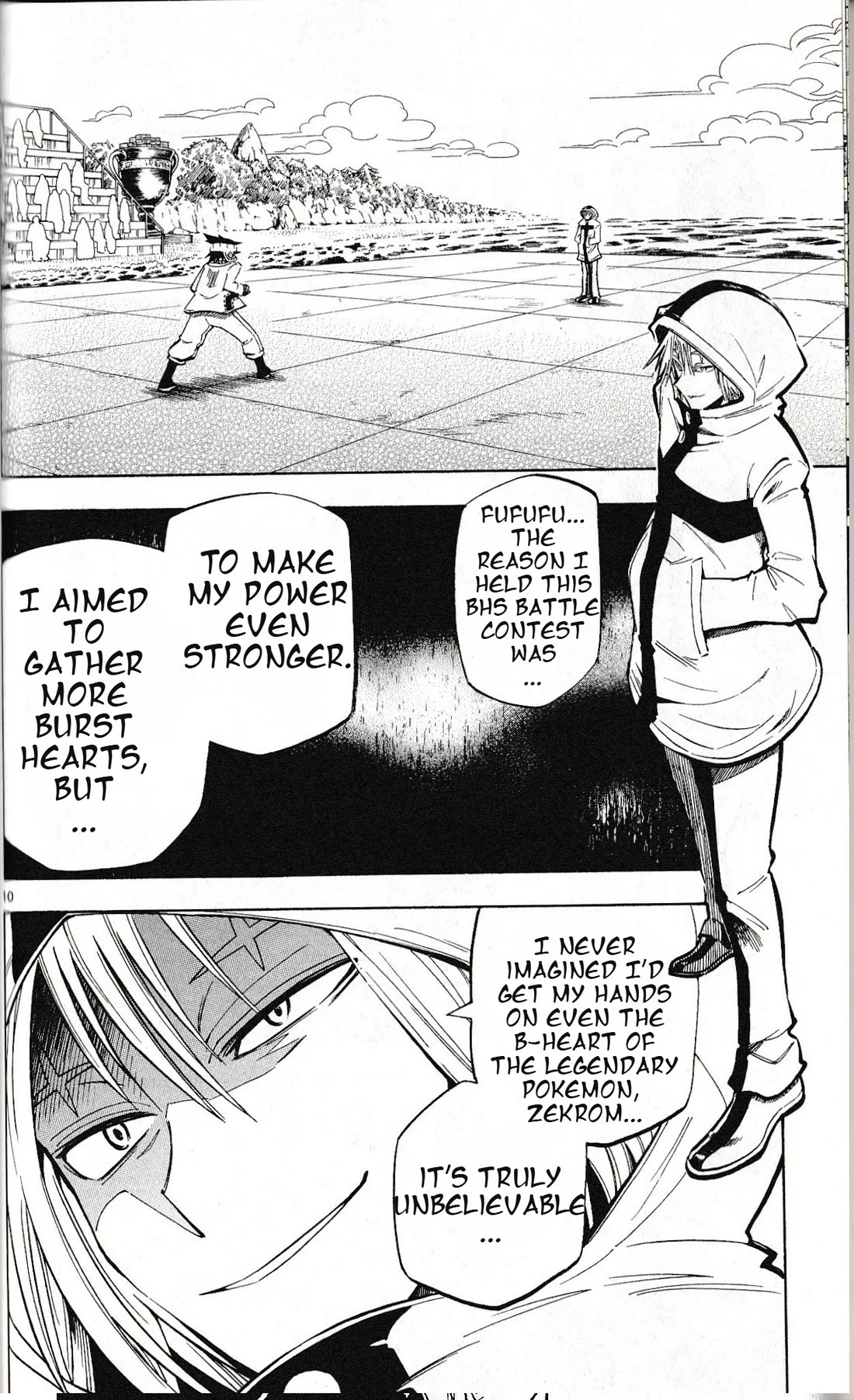 Pocket Monster Reburst chapter 39 page 10