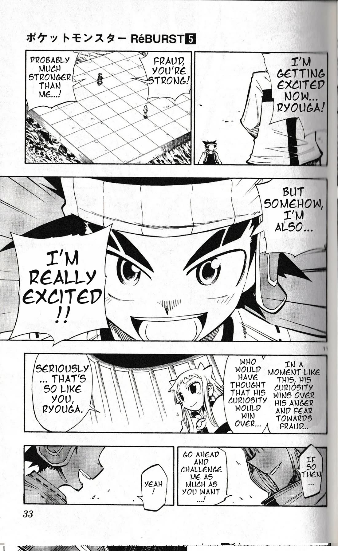 Pocket Monster Reburst chapter 39 page 11