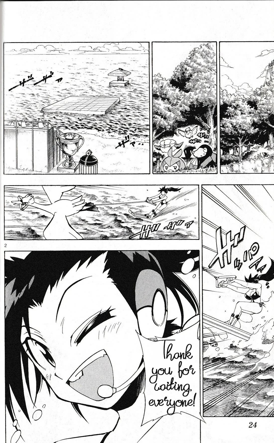 Pocket Monster Reburst chapter 39 page 2