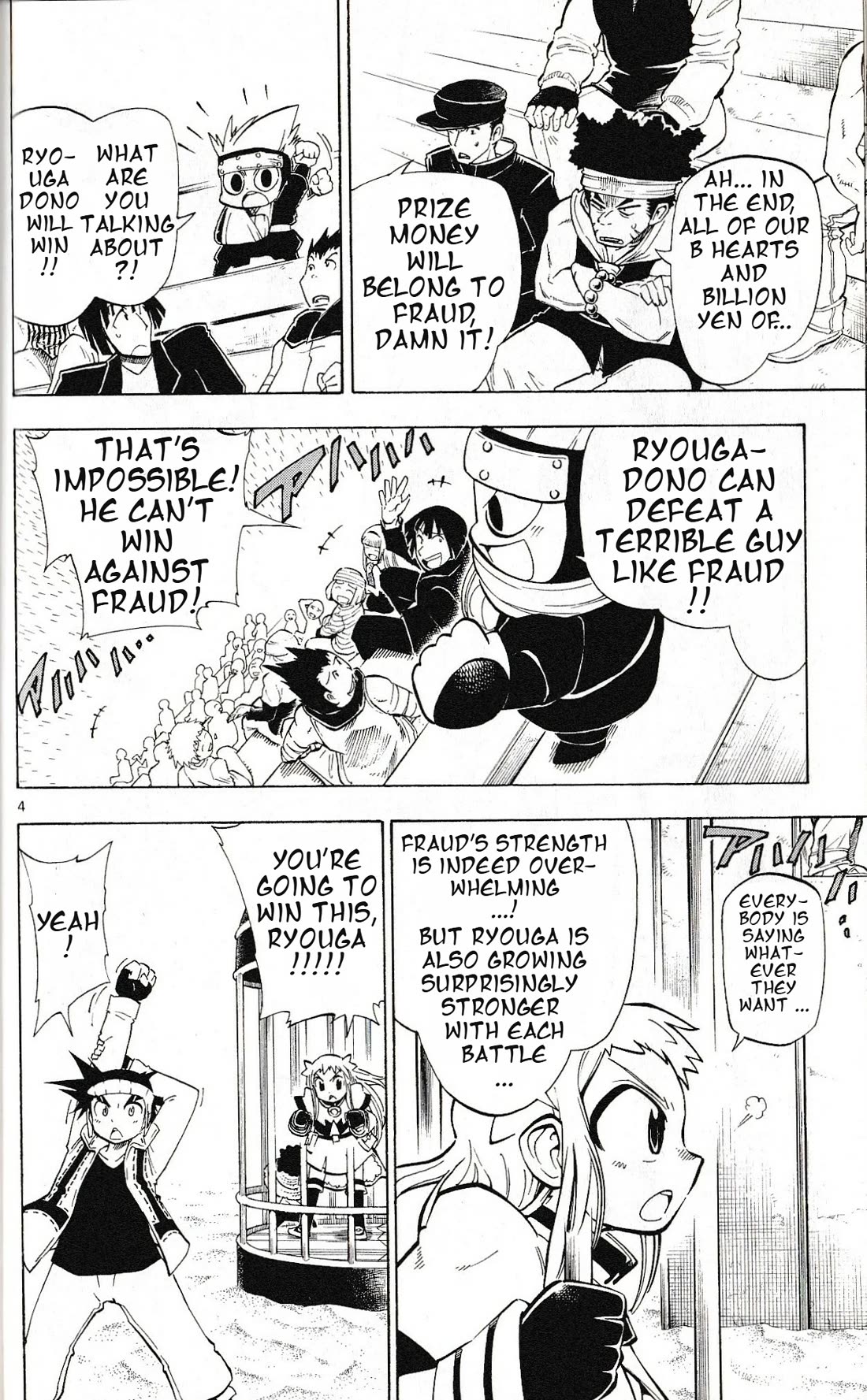 Pocket Monster Reburst chapter 39 page 4