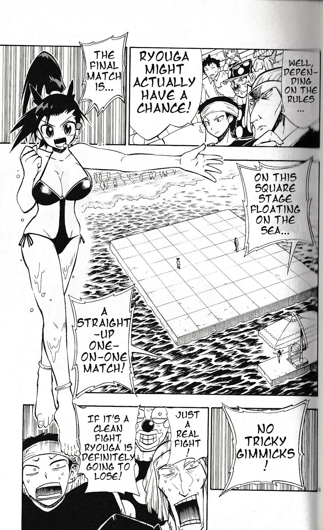 Pocket Monster Reburst chapter 39 page 9