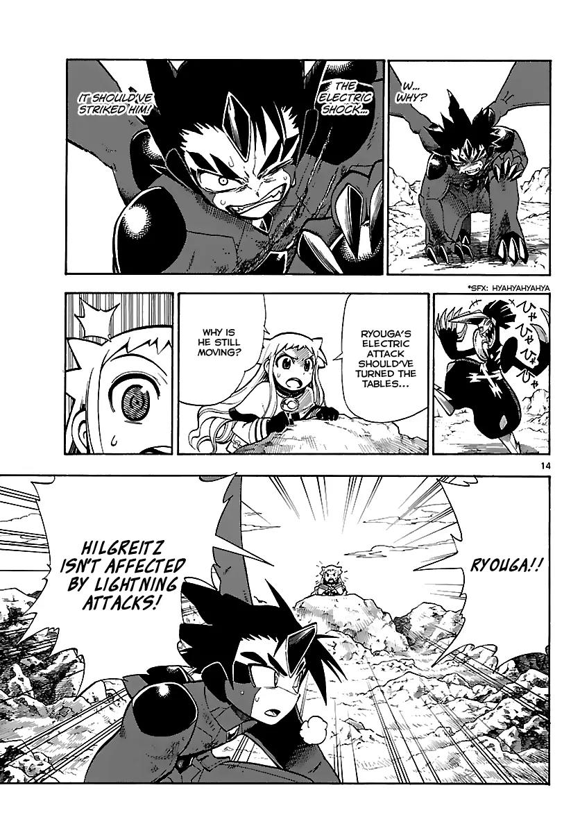 Pocket Monster Reburst chapter 4 page 15