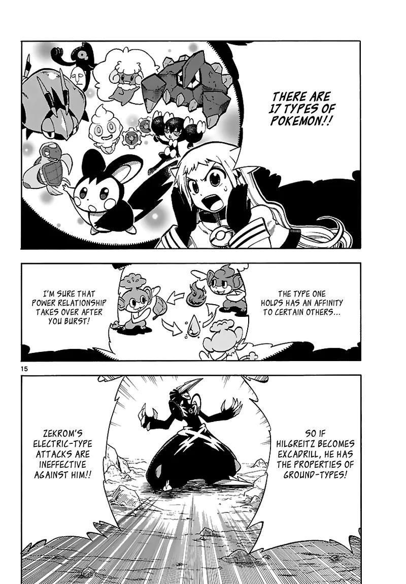 Pocket Monster Reburst chapter 4 page 16
