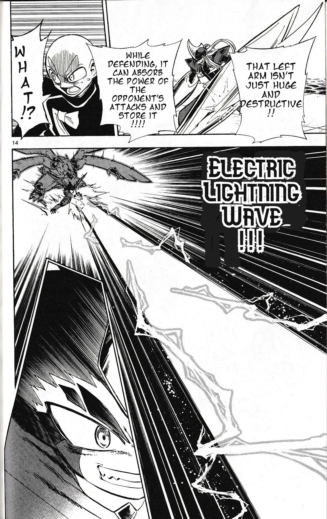 Pocket Monster Reburst chapter 40 page 12