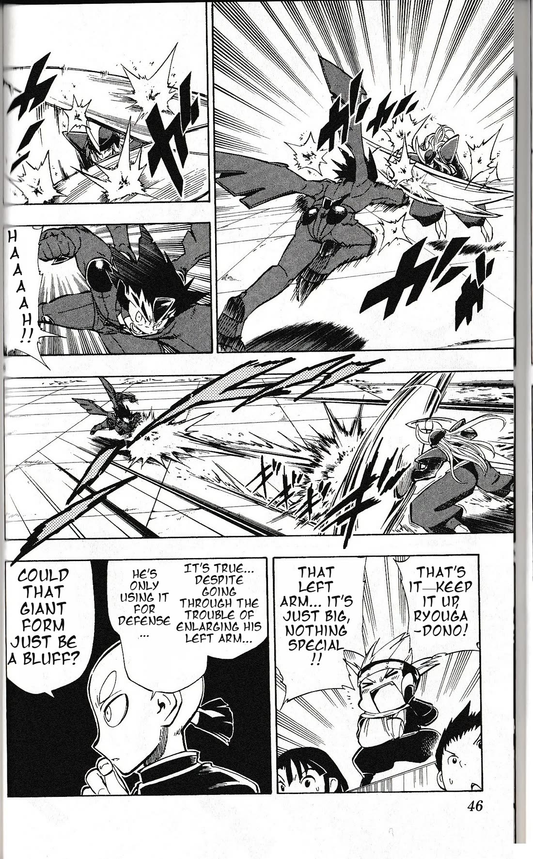 Pocket Monster Reburst chapter 40 page 5