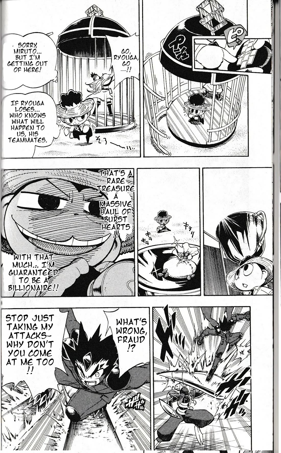 Pocket Monster Reburst chapter 40 page 7