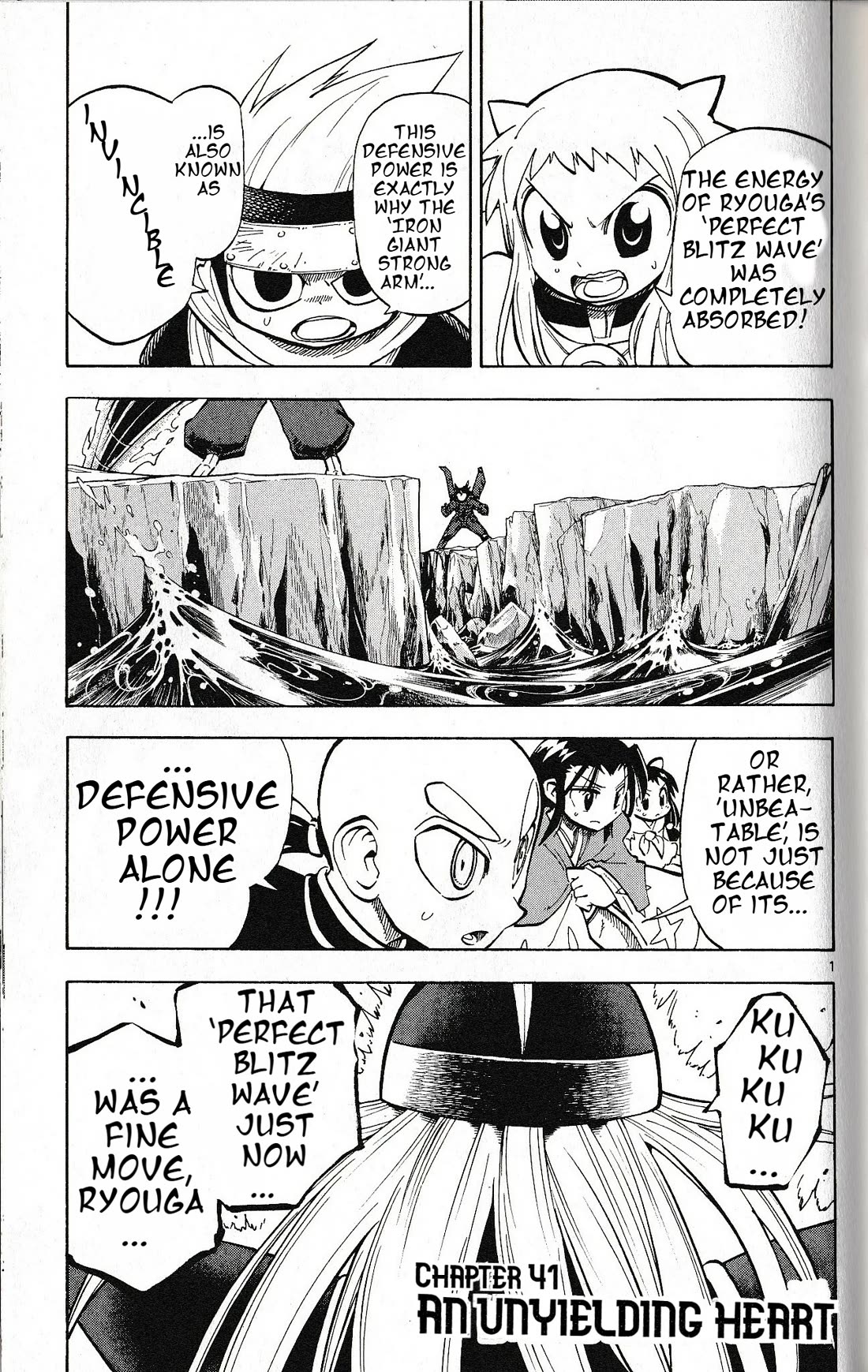 Pocket Monster Reburst chapter 41 page 1