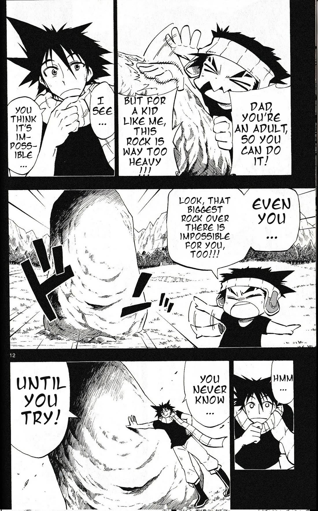 Pocket Monster Reburst chapter 41 page 11