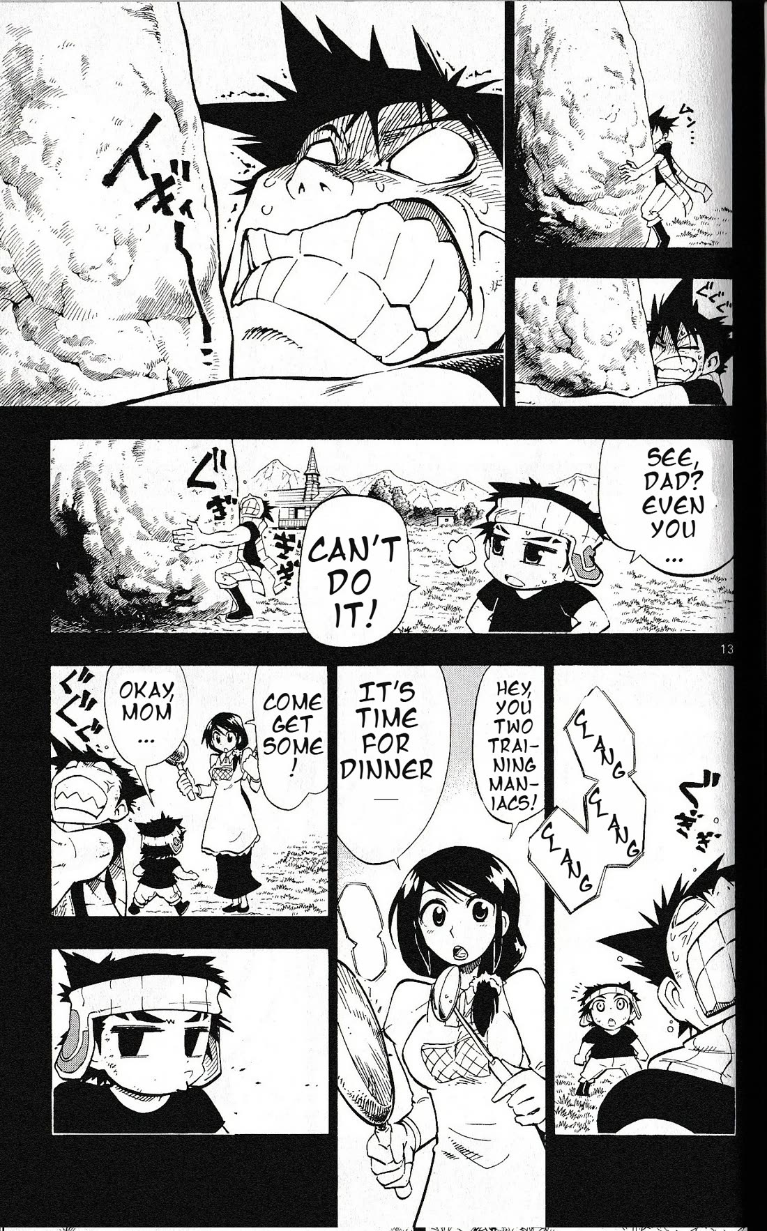 Pocket Monster Reburst chapter 41 page 12