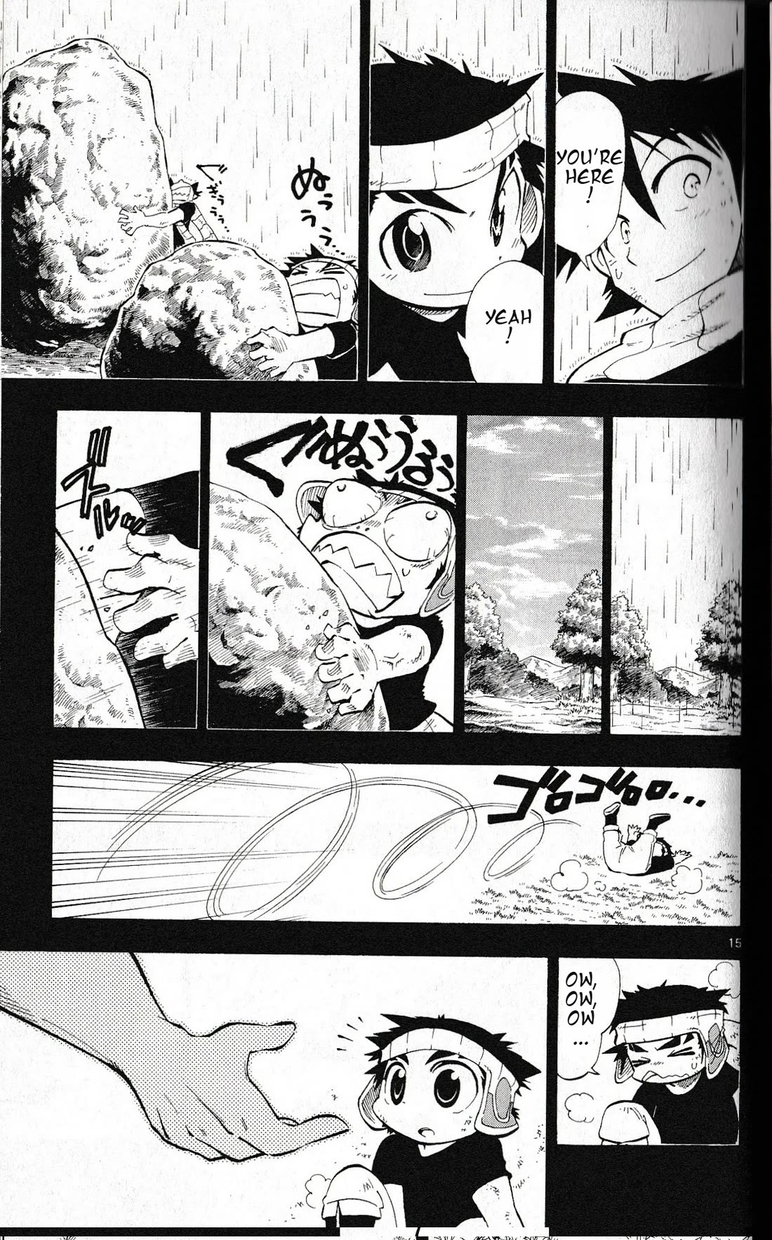 Pocket Monster Reburst chapter 41 page 14