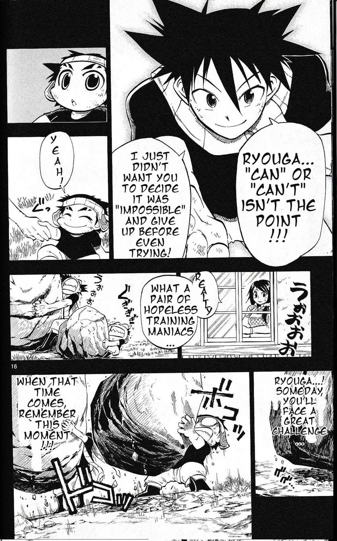 Pocket Monster Reburst chapter 41 page 15
