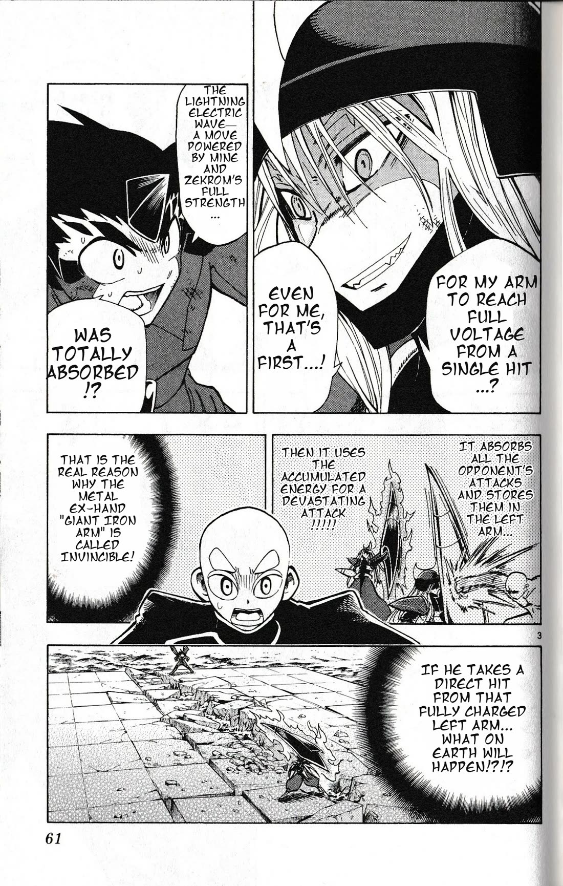 Pocket Monster Reburst chapter 41 page 3