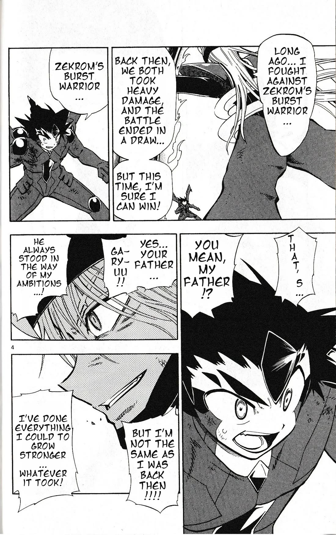 Pocket Monster Reburst chapter 41 page 4
