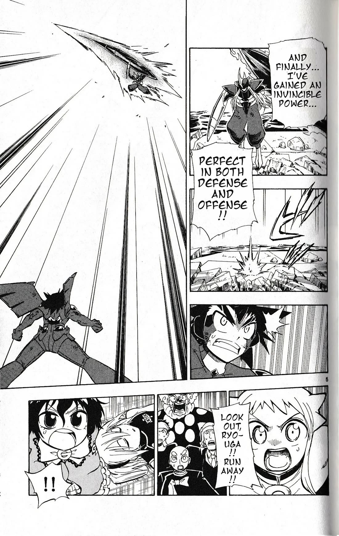 Pocket Monster Reburst chapter 41 page 5